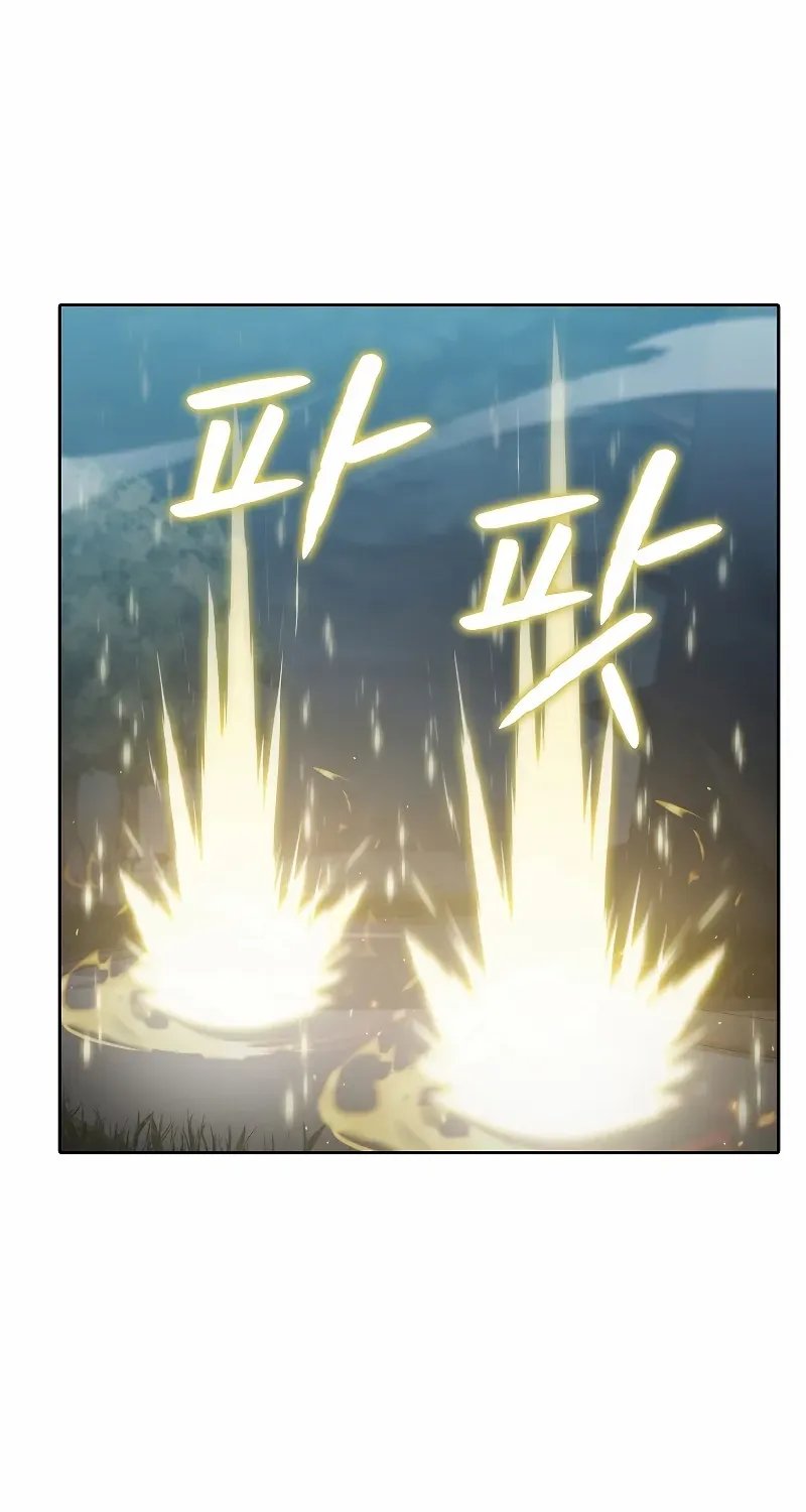 The Constellation That Returned From Hell Chapter 150 page 3 - 