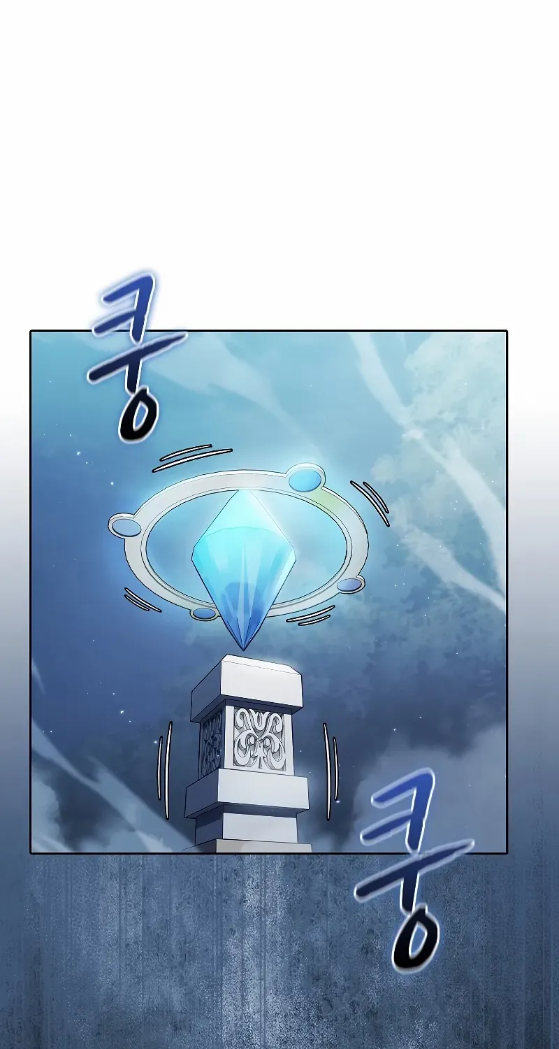 The Constellation That Returned From Hell Chapter 150 page 38 - 