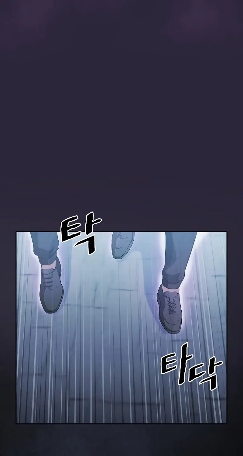 The Constellation That Returned From Hell Chapter 150 page 63 - 