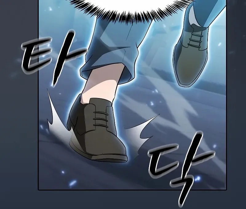 The Constellation That Returned From Hell Chapter 150 page 72 - 