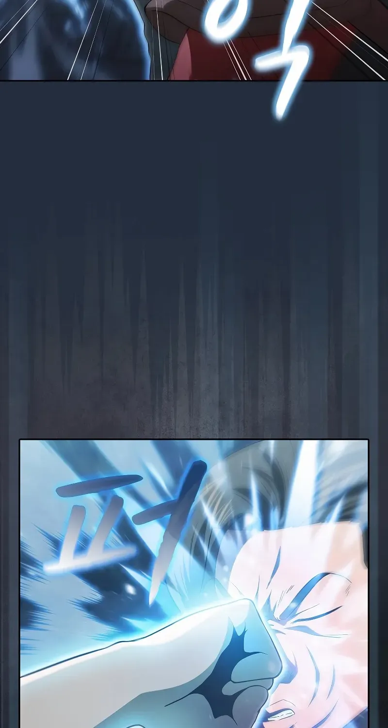 The Constellation That Returned From Hell Chapter 150 page 74 - 