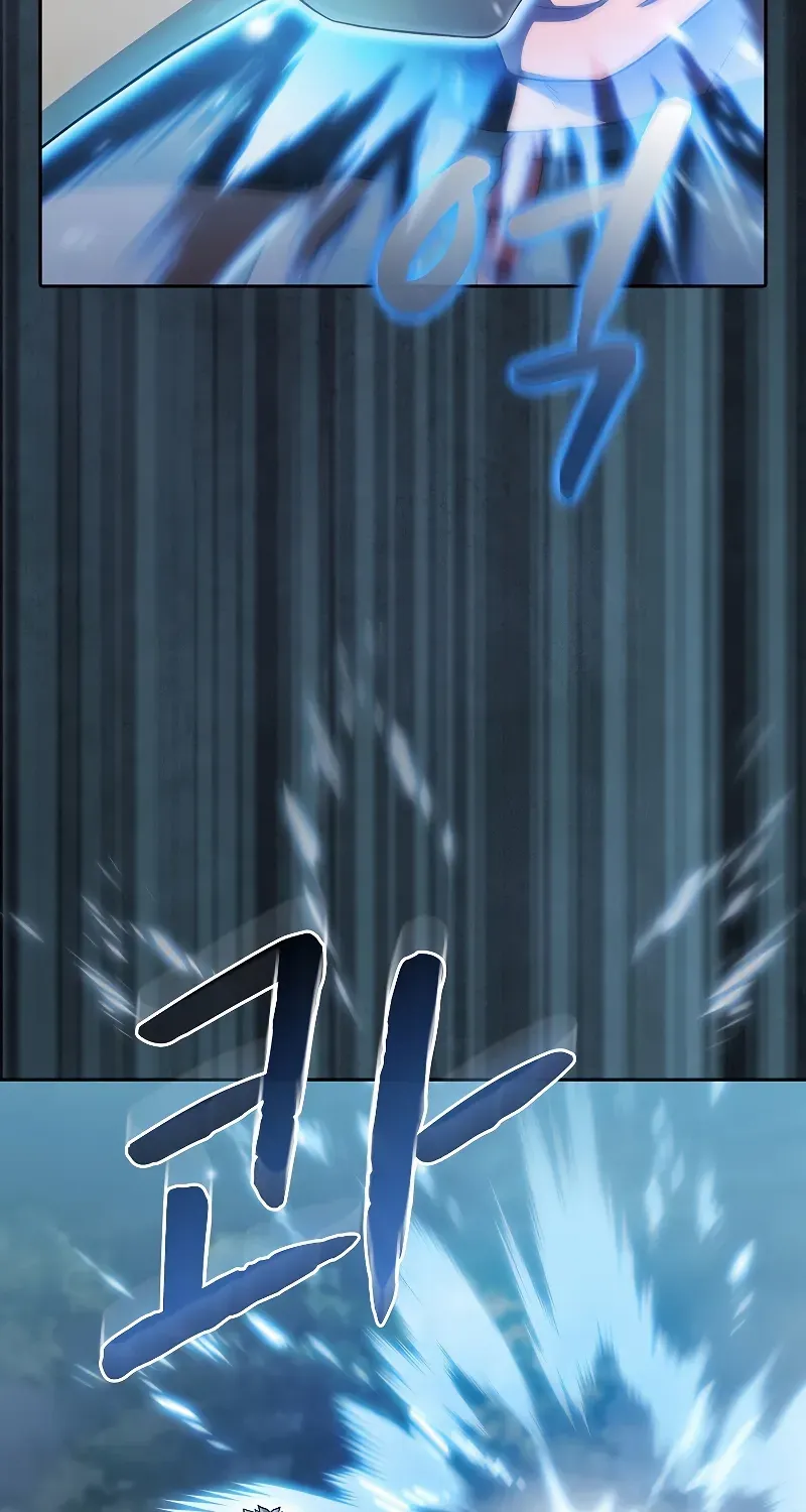The Constellation That Returned From Hell Chapter 150 page 75 - 