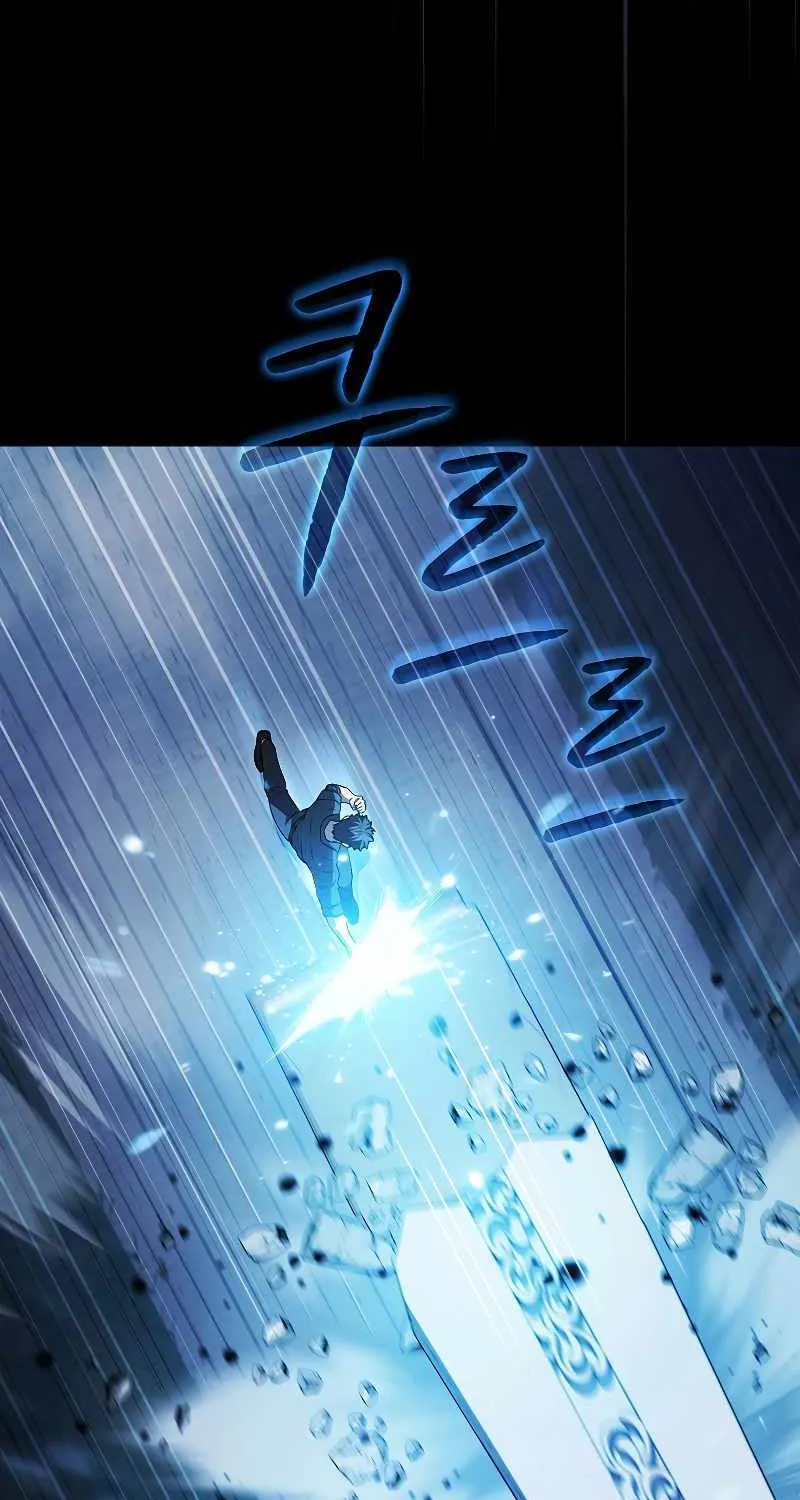 The Constellation That Returned From Hell Chapter 151 page 24 - 