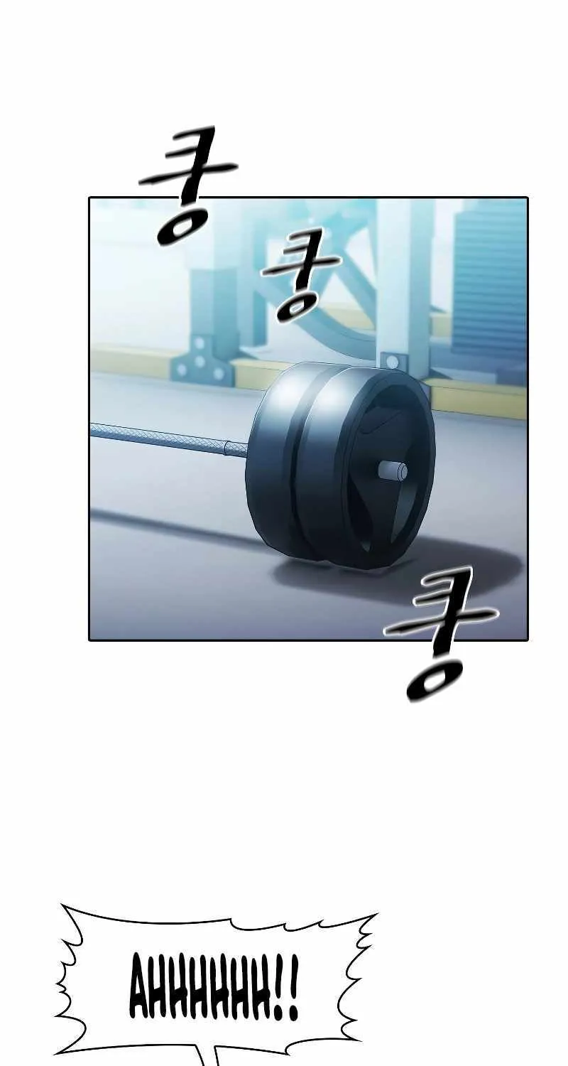The Constellation That Returned From Hell Chapter 151 page 74 - 