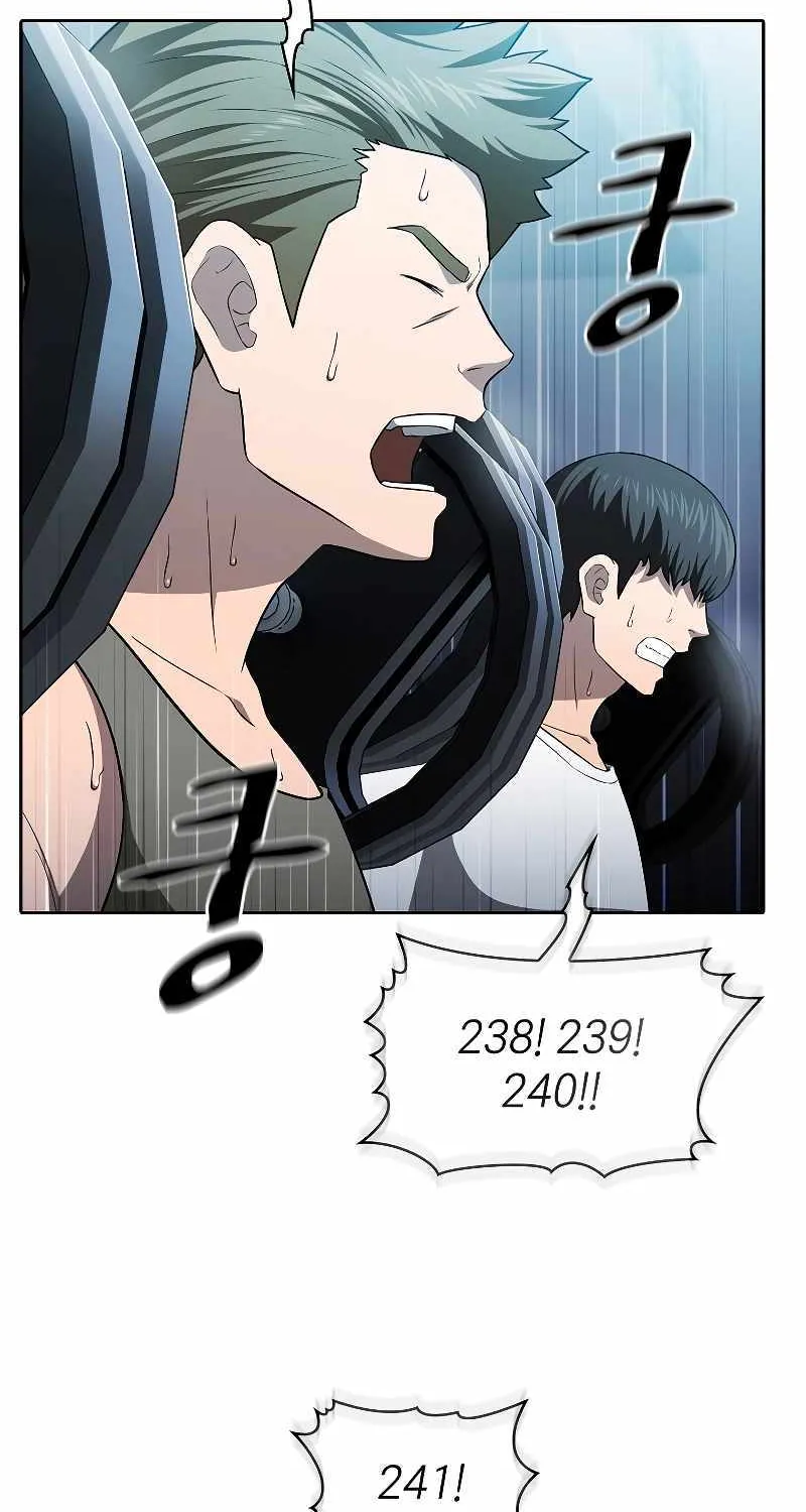 The Constellation That Returned From Hell Chapter 151 page 75 - 