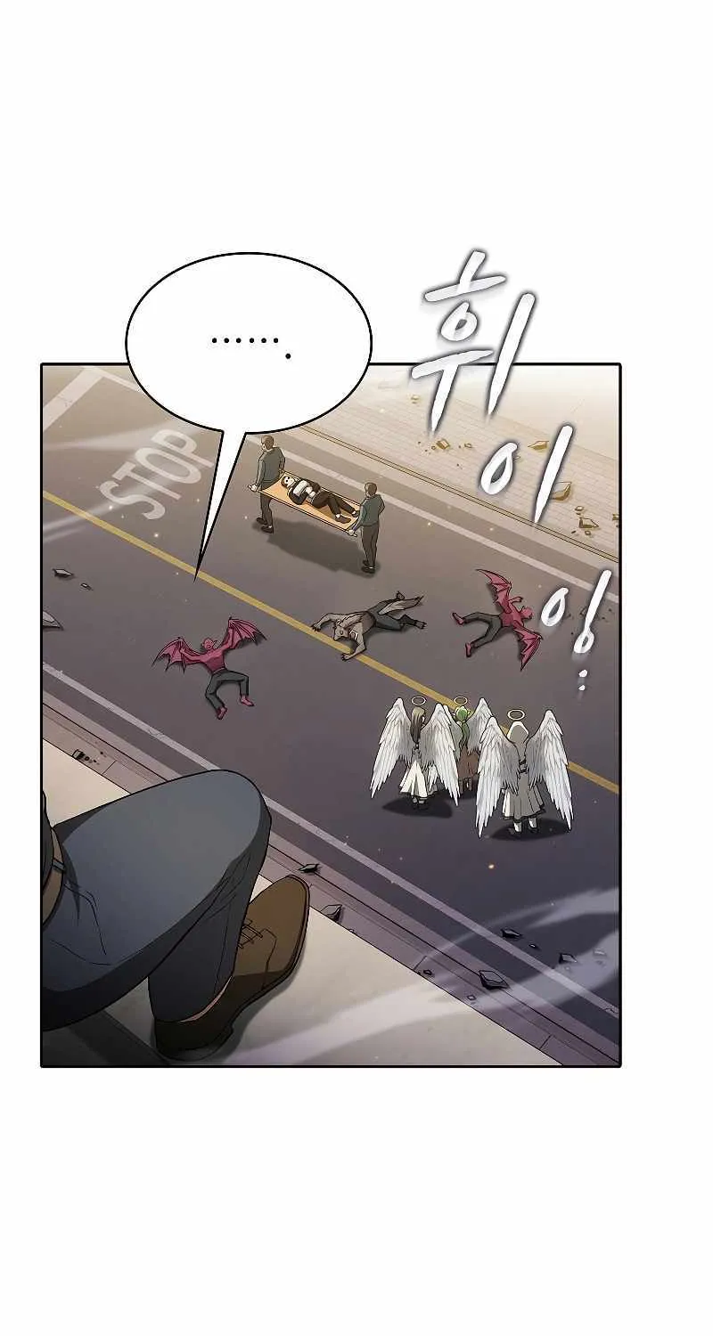 The Constellation That Returned From Hell Chapter 152 page 90 - 