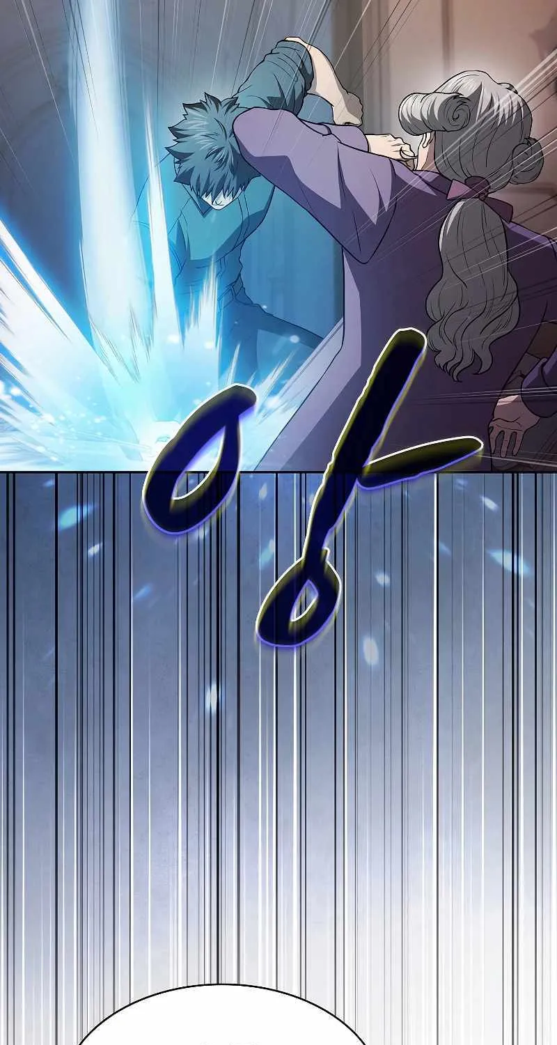 The Constellation That Returned From Hell Chapter 153 page 58 - 
