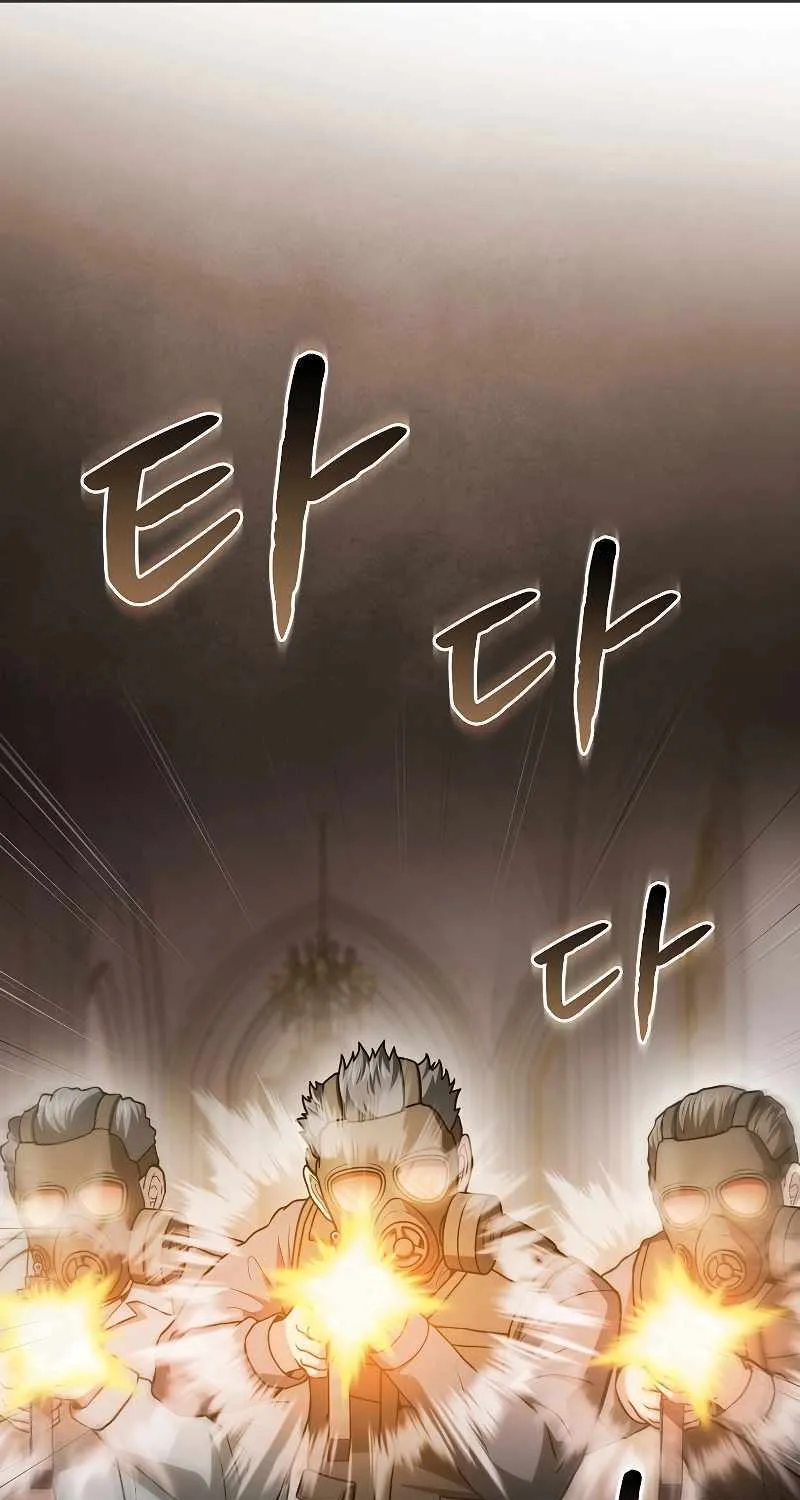 The Constellation That Returned From Hell Chapter 154 page 2 - 