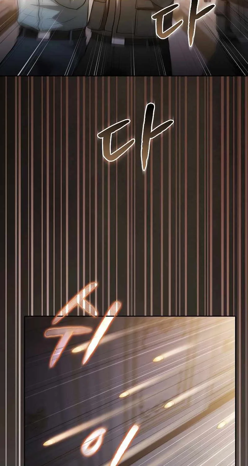 The Constellation That Returned From Hell Chapter 154 page 3 - 