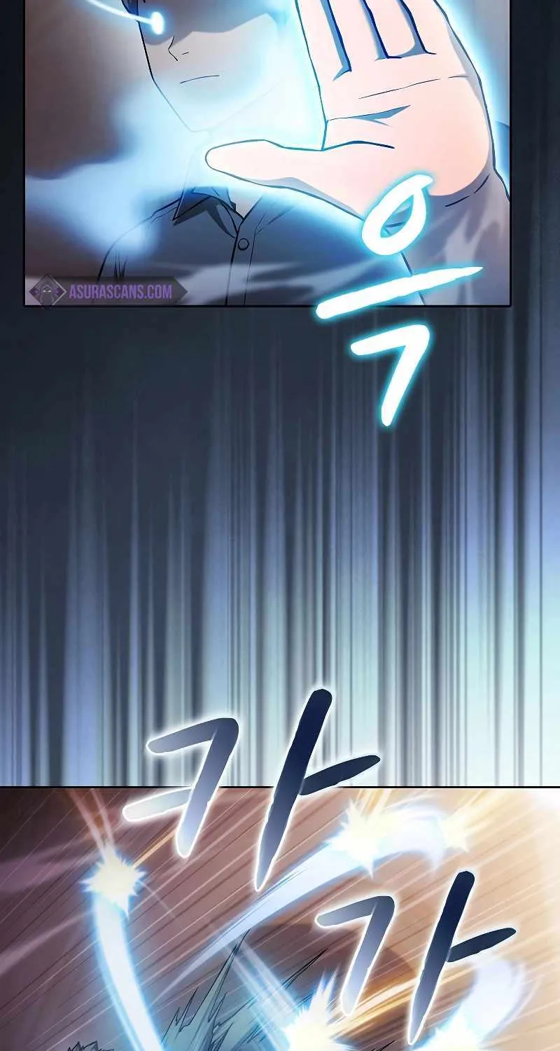 The Constellation That Returned From Hell Chapter 154 page 5 - 