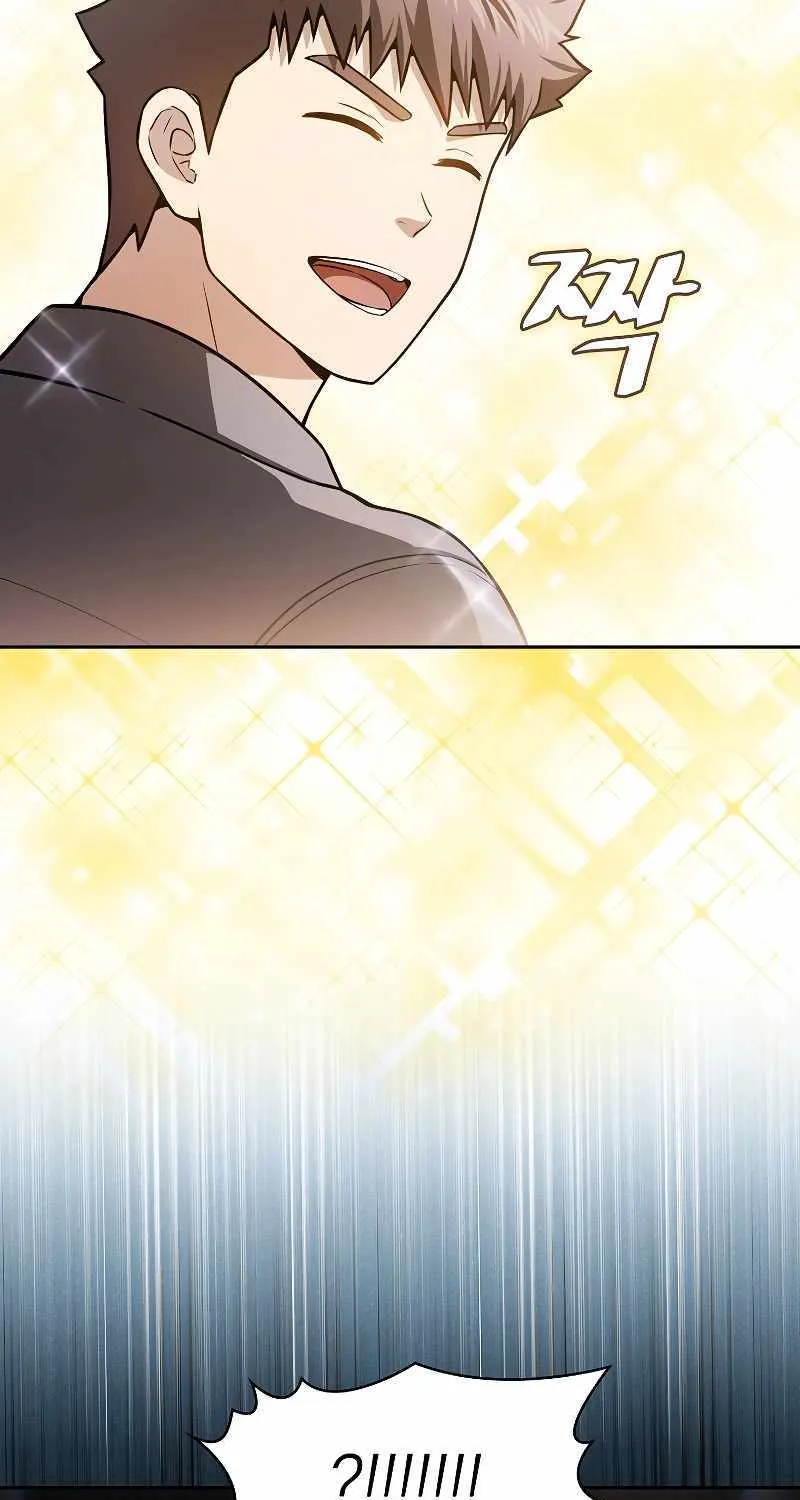 The Constellation That Returned From Hell Chapter 154 page 78 - 