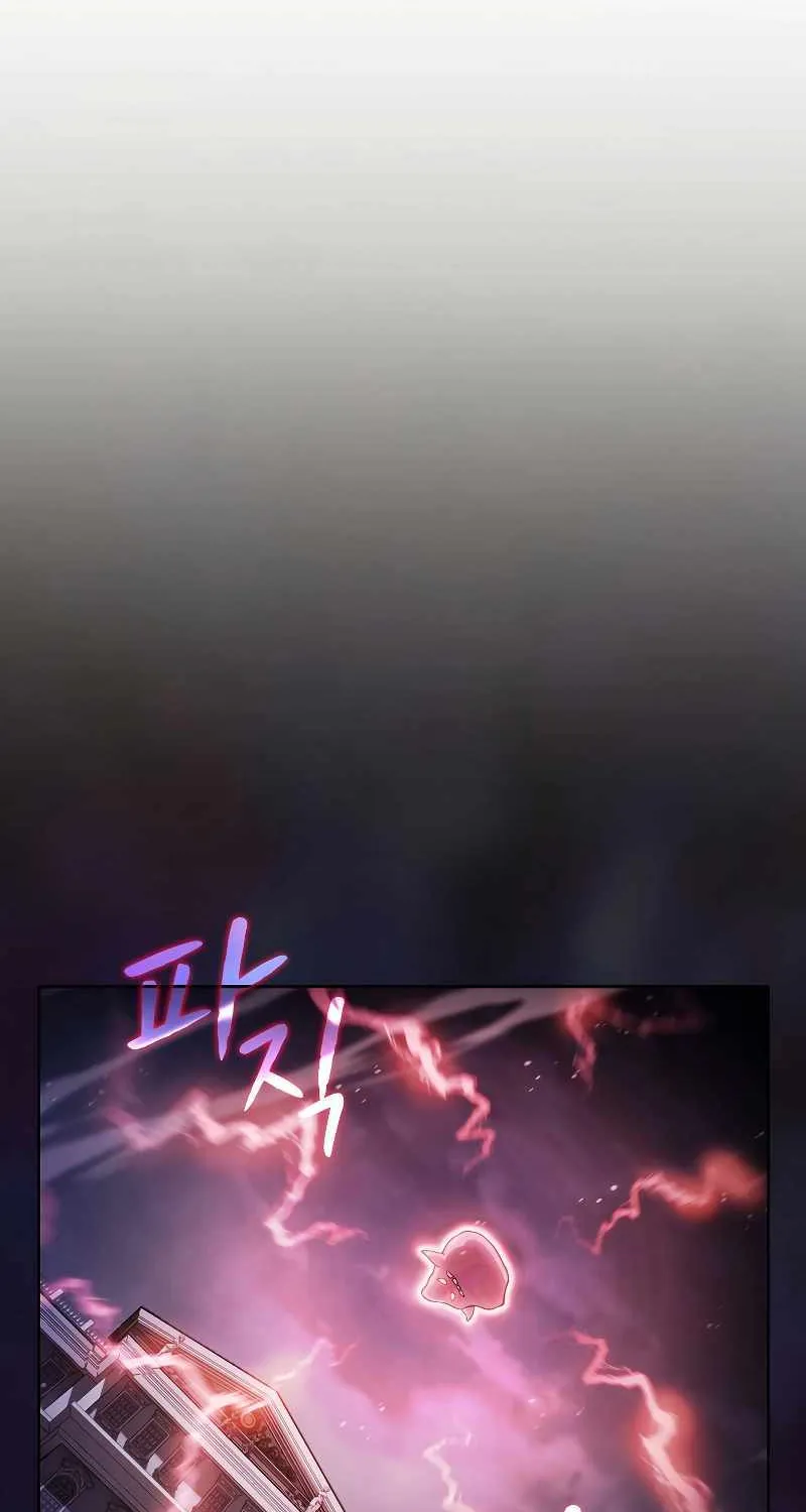 The Constellation That Returned From Hell Chapter 155 page 23 - 