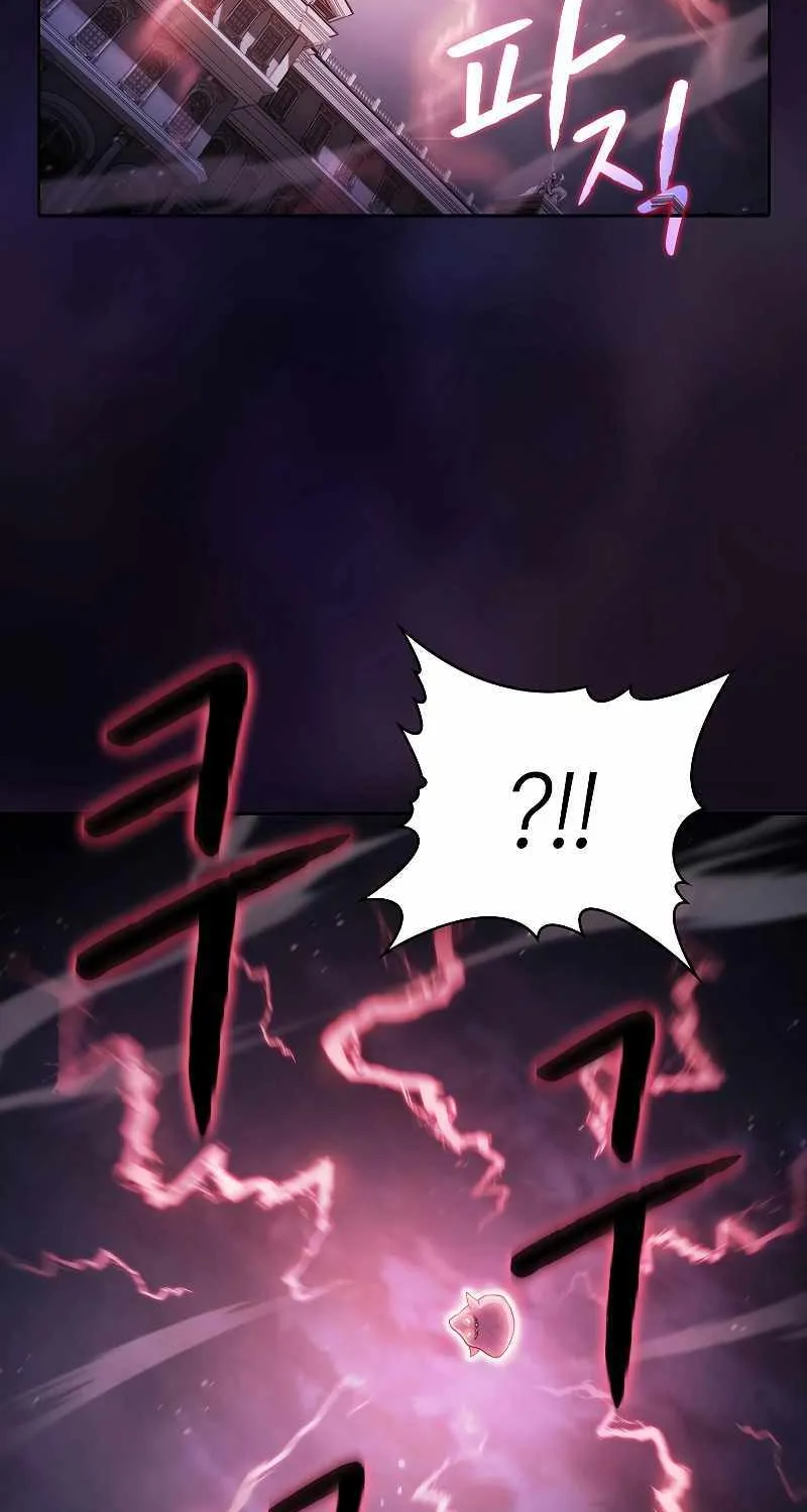 The Constellation That Returned From Hell Chapter 155 page 24 - 