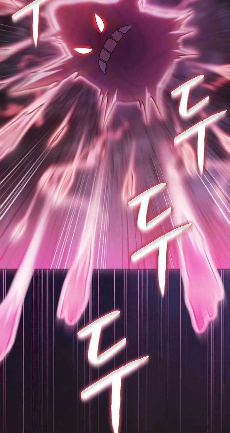 The Constellation That Returned From Hell Chapter 155 page 31 - 