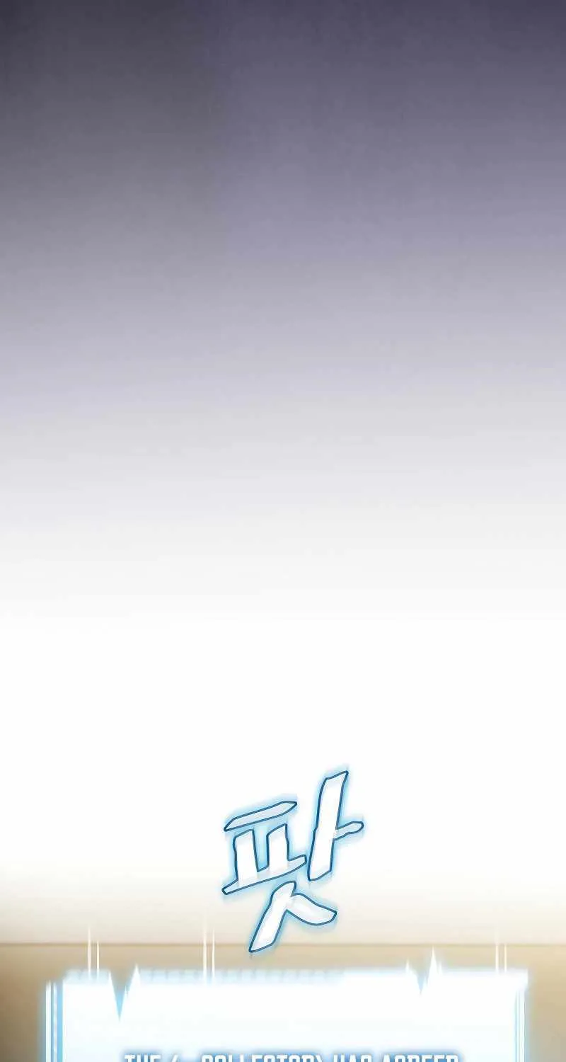 The Constellation That Returned From Hell Chapter 155 page 87 - 