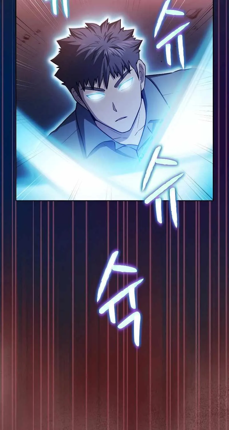 The Constellation That Returned From Hell Chapter 156 page 43 - 
