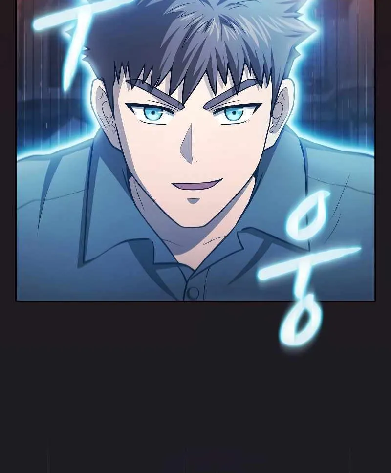 The Constellation That Returned From Hell Chapter 156 page 63 - 