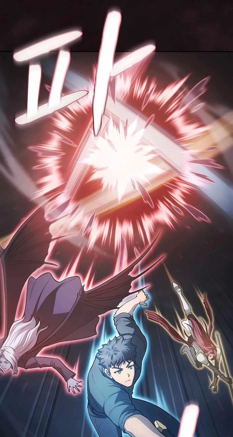 The Constellation That Returned From Hell Chapter 156 page 73 - 