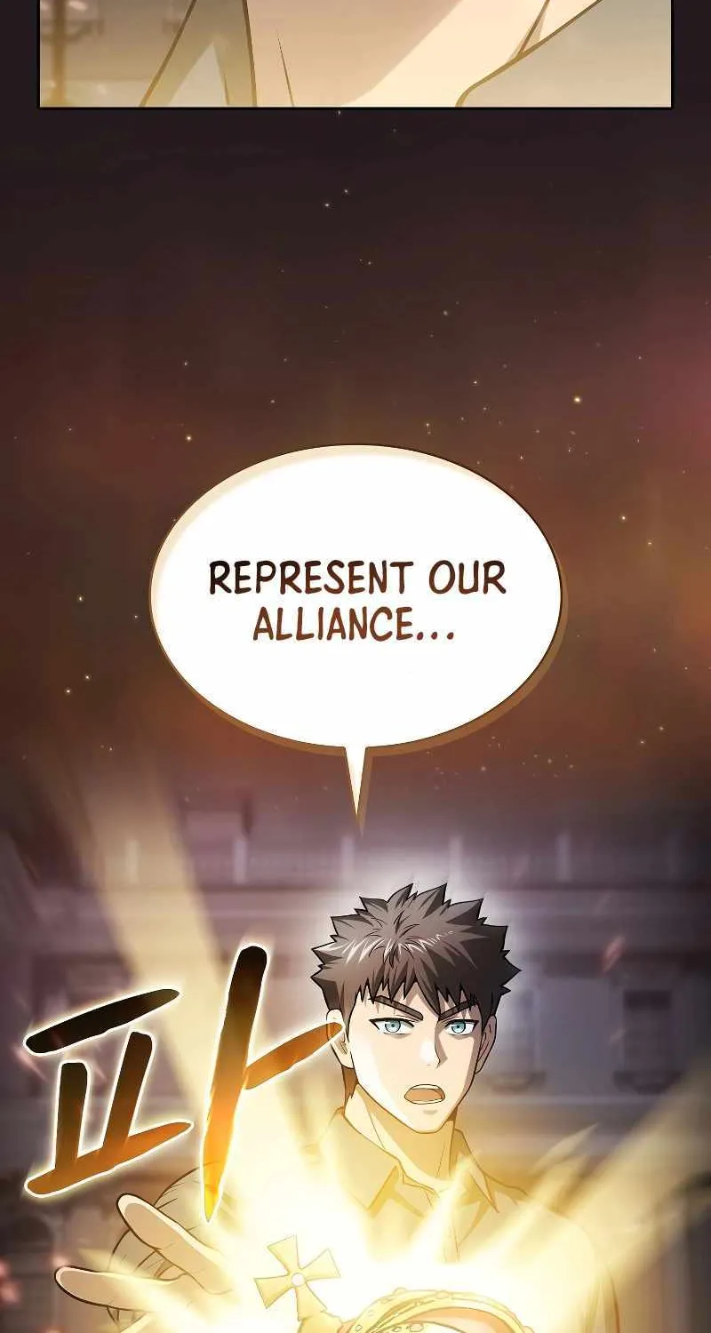 The Constellation That Returned From Hell Chapter 156 page 88 - 