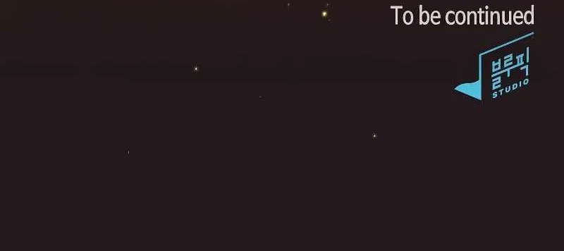 The Constellation That Returned From Hell Chapter 156 page 90 - 