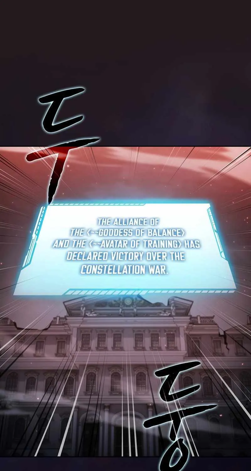 The Constellation That Returned From Hell Chapter 157 page 2 - 