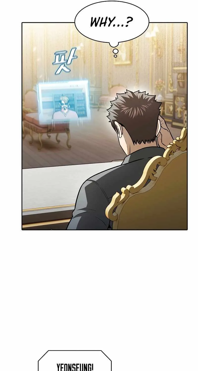 The Constellation That Returned From Hell Chapter 157 page 82 - 