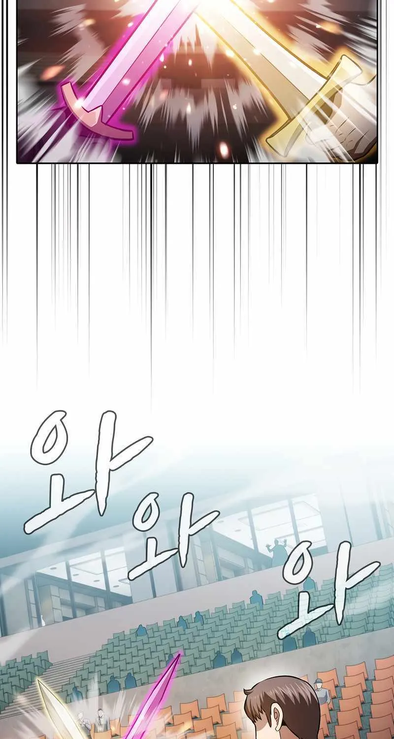 The Constellation That Returned From Hell Chapter 158 page 46 - 