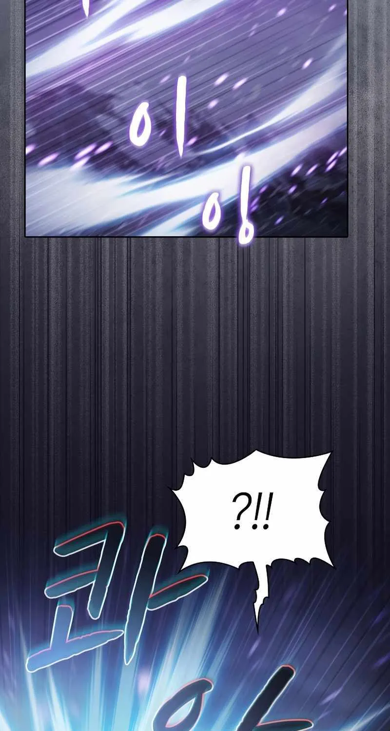 The Constellation That Returned From Hell Chapter 159 page 6 - 