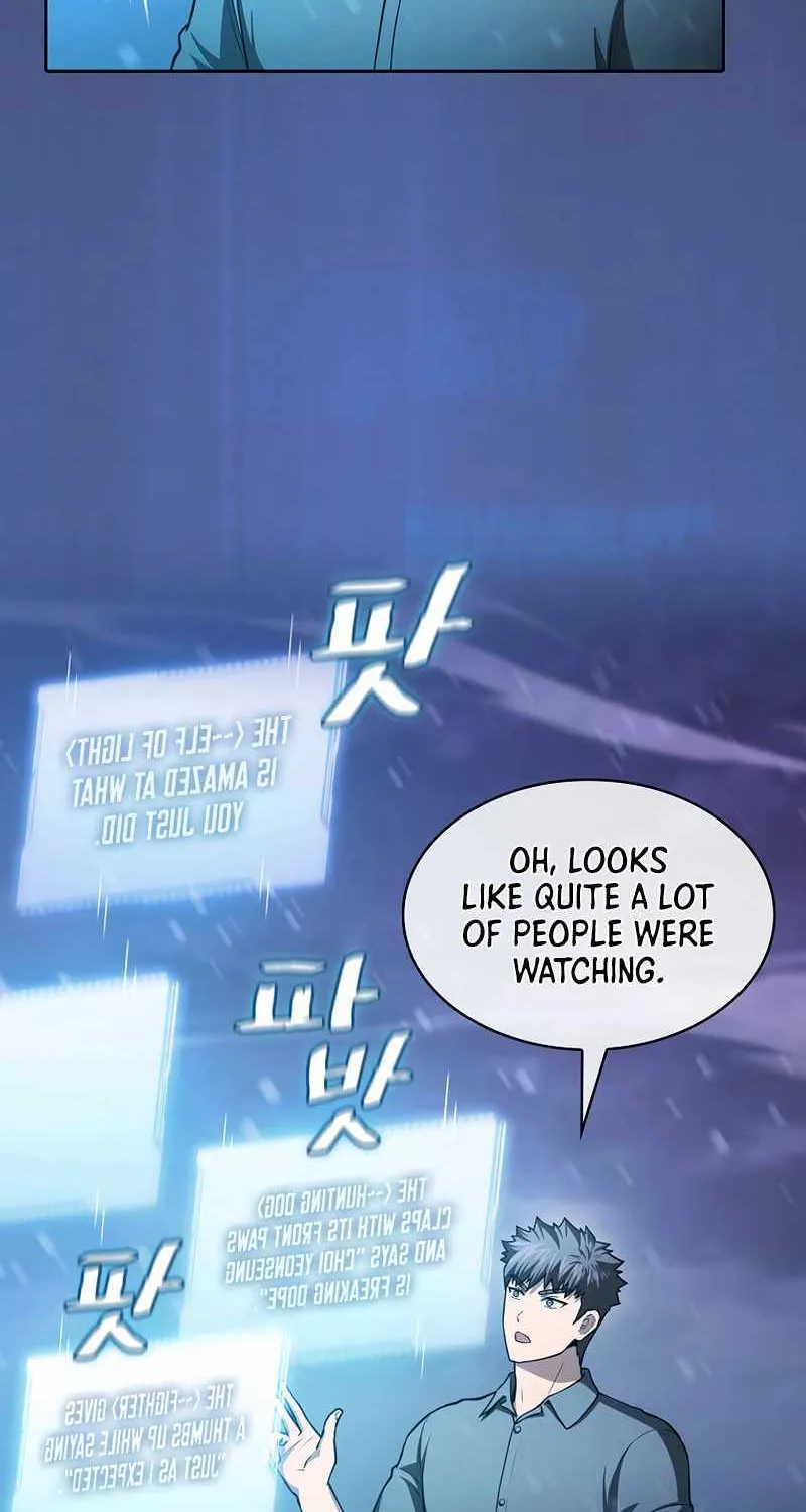 The Constellation That Returned From Hell Chapter 159 page 58 - 