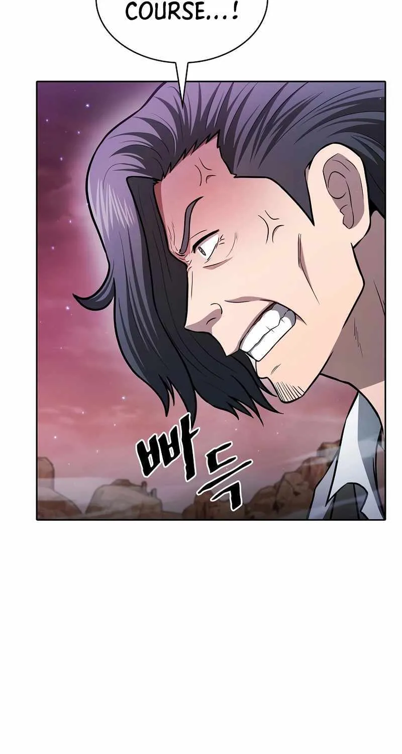 The Constellation That Returned From Hell Chapter 160 page 20 - 