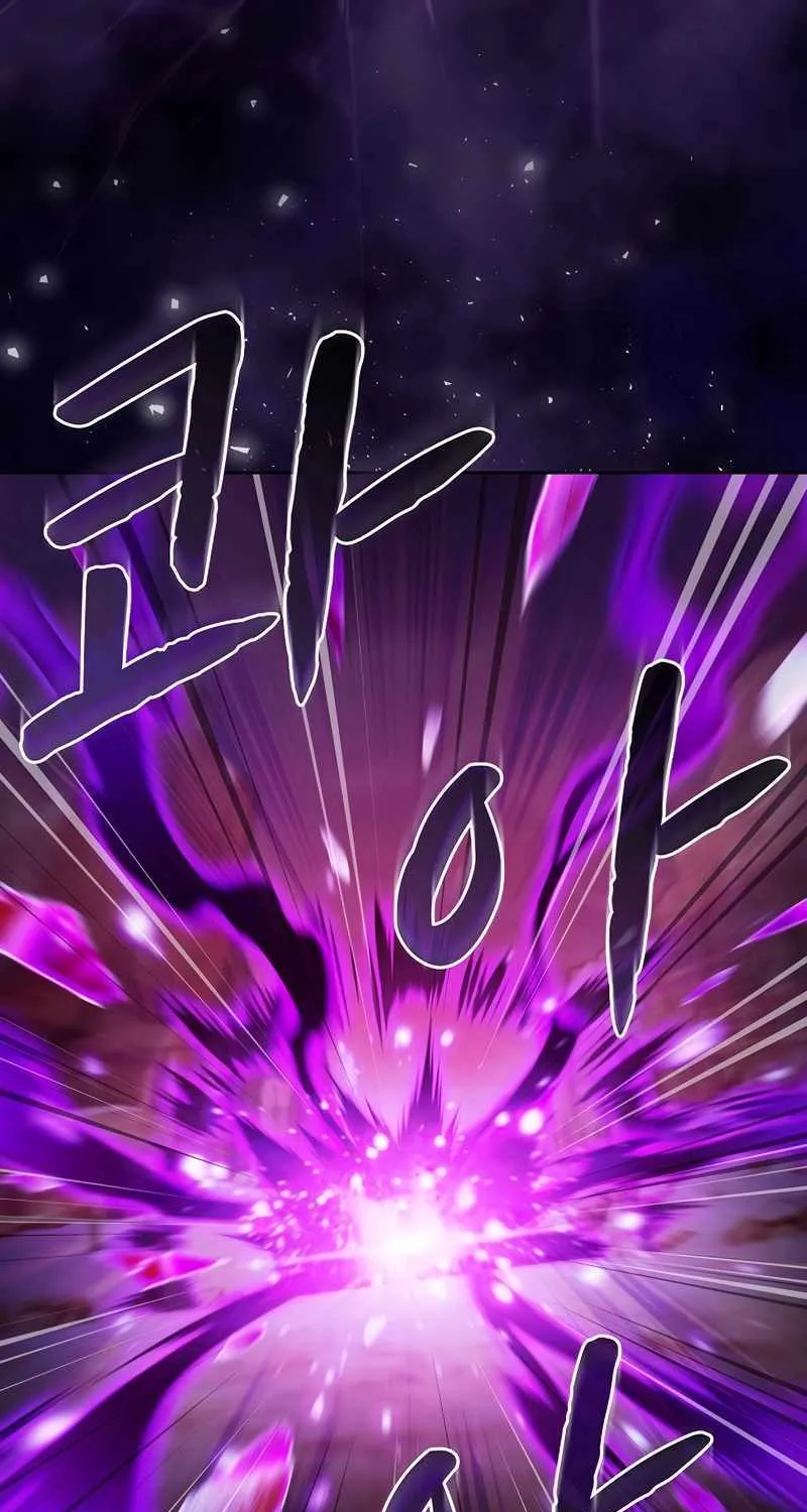 The Constellation That Returned From Hell Chapter 160 page 32 - 