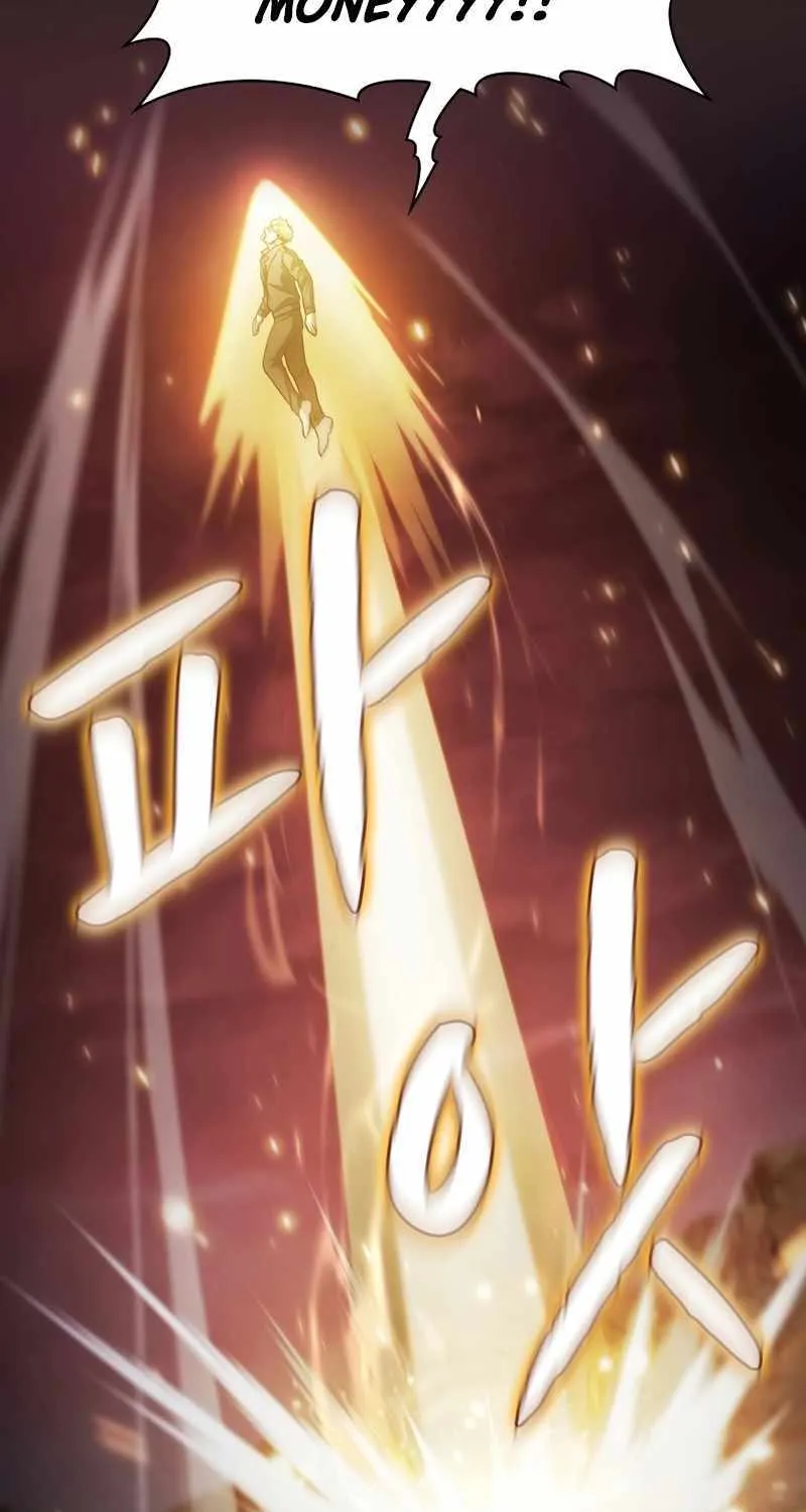 The Constellation That Returned From Hell Chapter 160 page 48 - 
