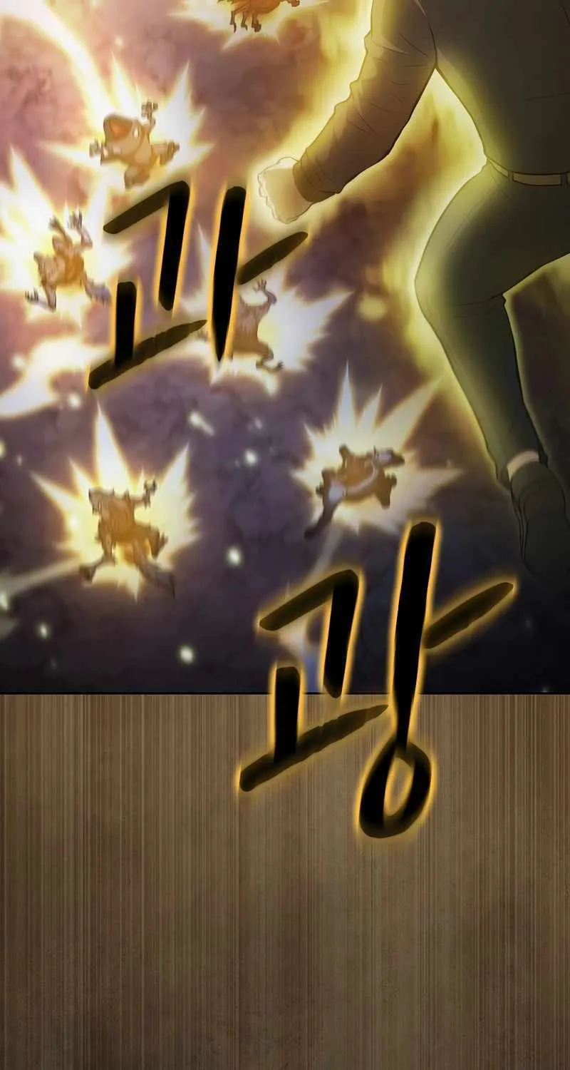 The Constellation That Returned From Hell Chapter 160 page 55 - 