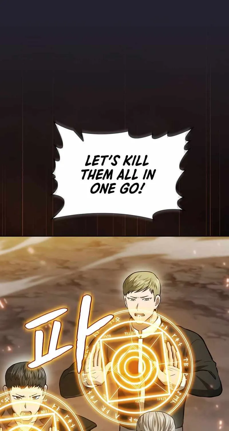 The Constellation That Returned From Hell Chapter 160 page 74 - 