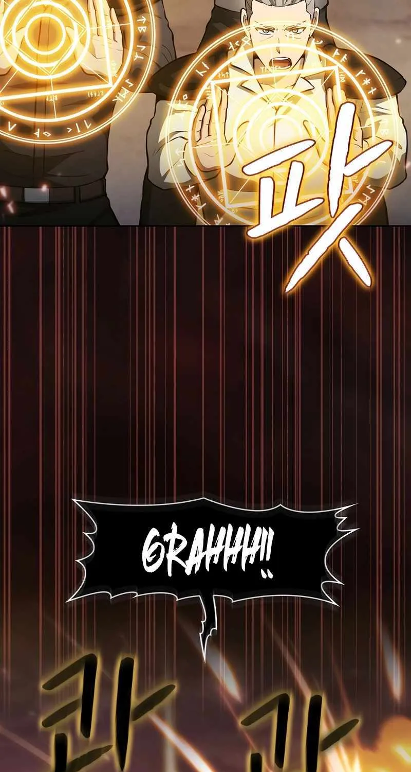 The Constellation That Returned From Hell Chapter 160 page 75 - 