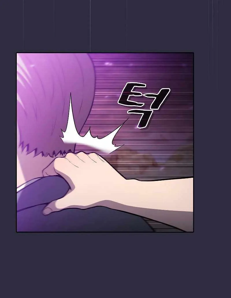 The Constellation That Returned From Hell Chapter 161 page 28 - 