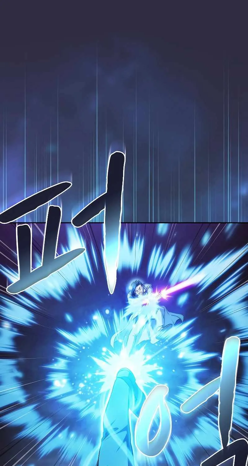 The Constellation That Returned From Hell Chapter 161 page 31 - 