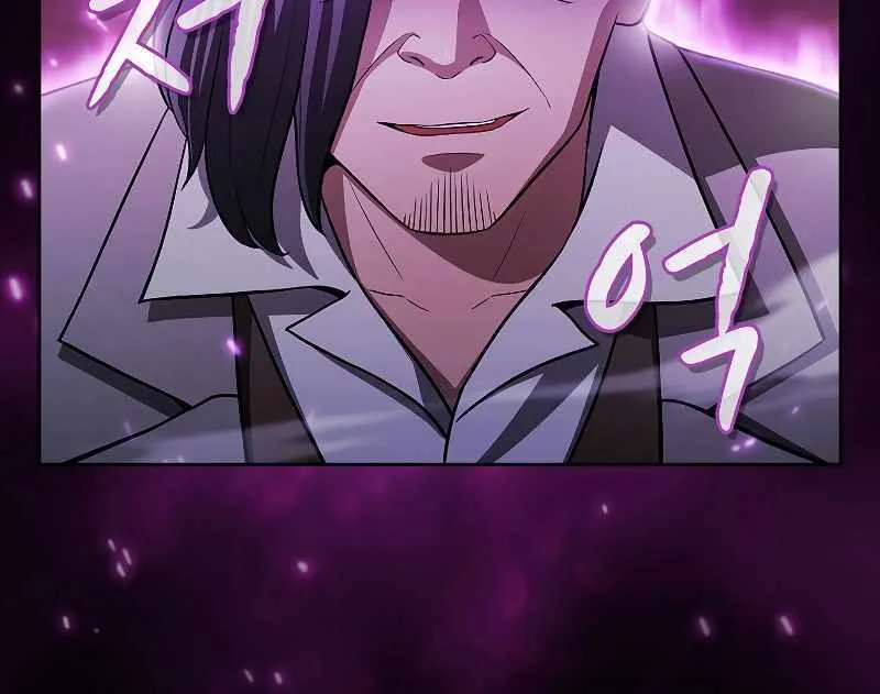 The Constellation That Returned From Hell Chapter 161 page 37 - 
