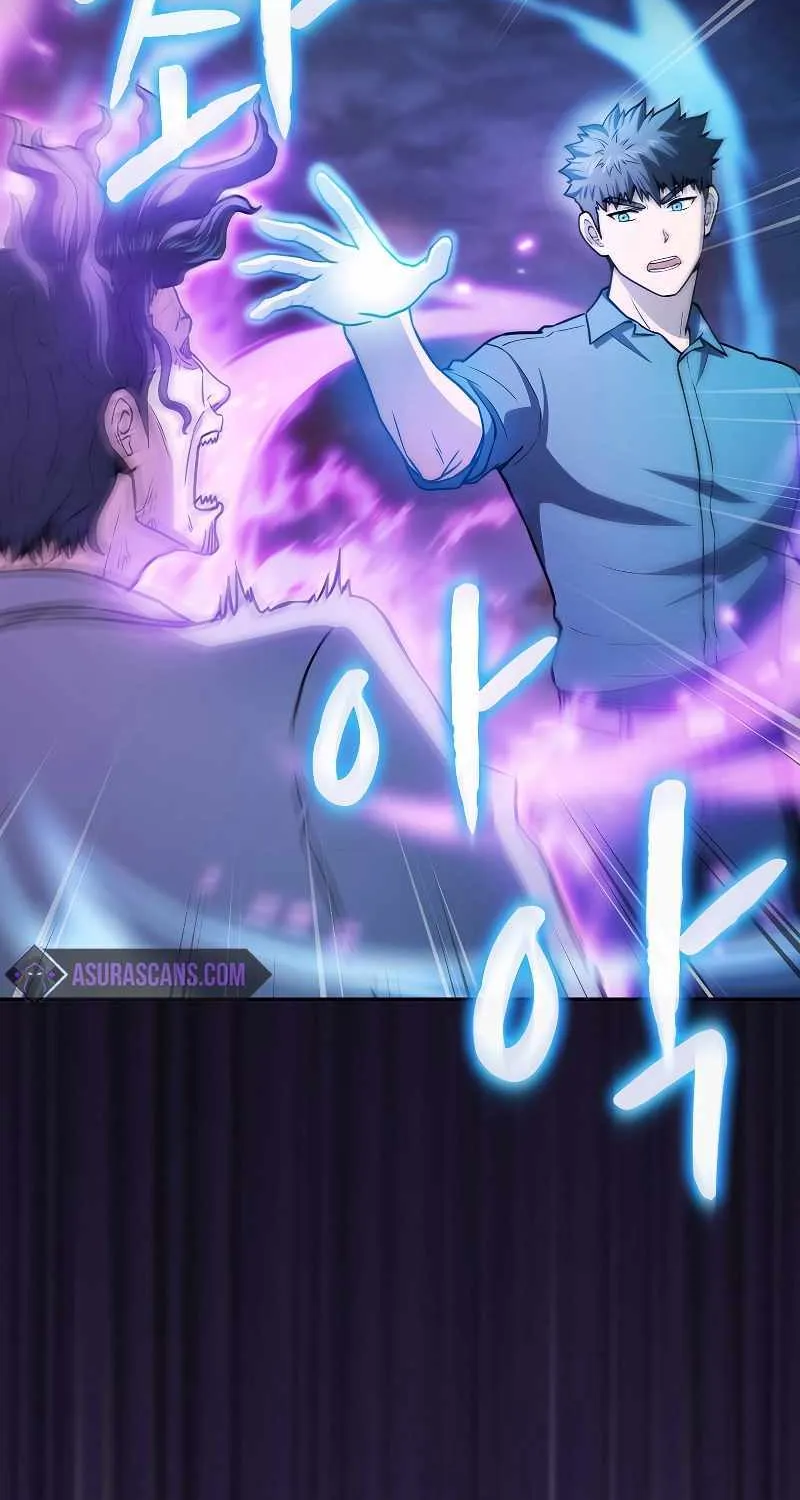 The Constellation That Returned From Hell Chapter 161 page 76 - 