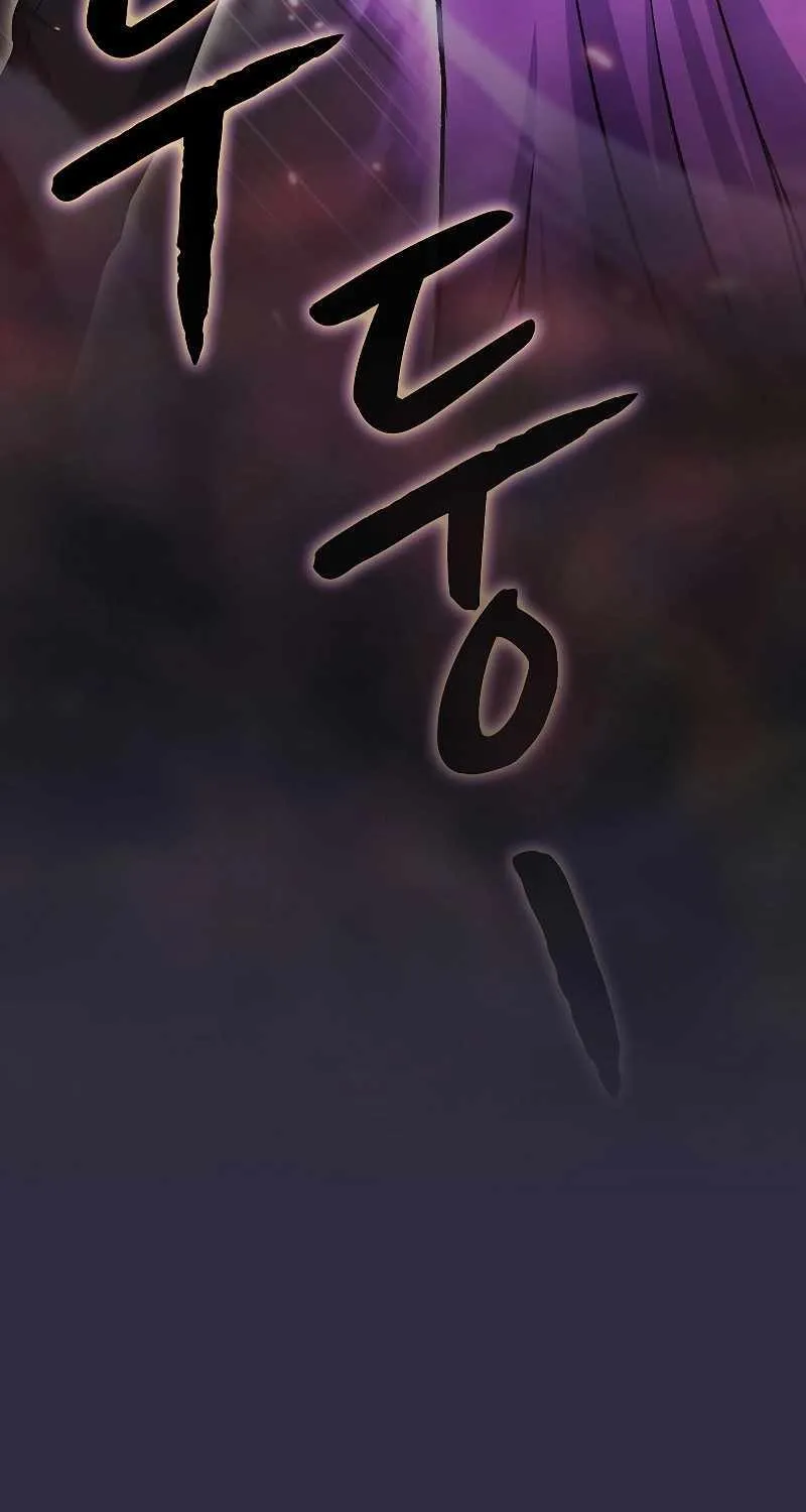 The Constellation That Returned From Hell Chapter 161 page 95 - 