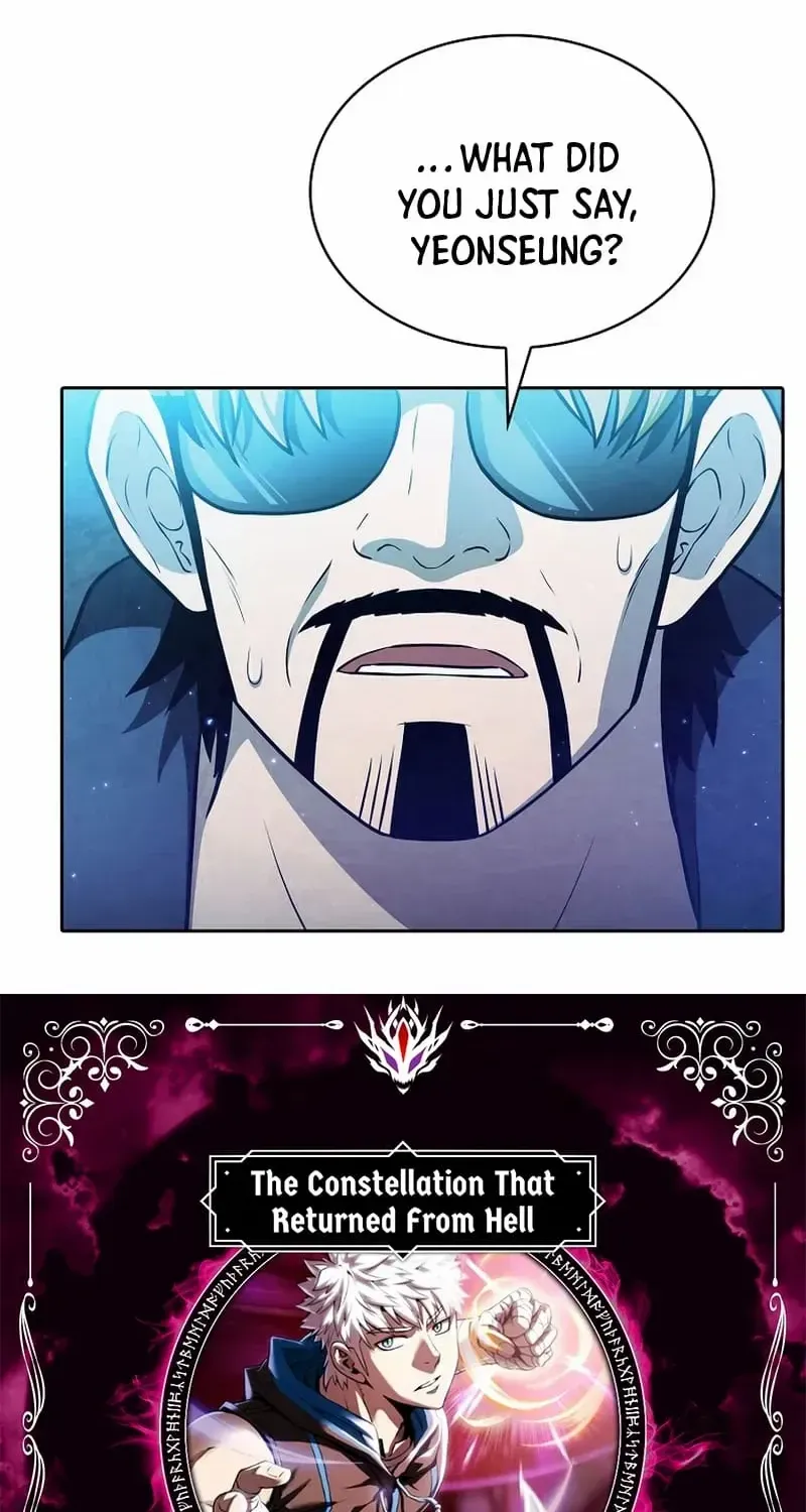 The Constellation That Returned From Hell Chapter 164 page 3 - 
