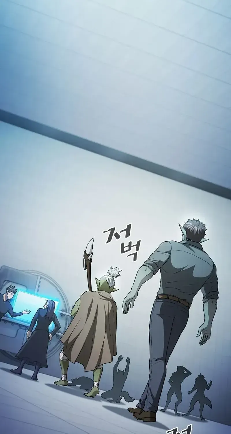 The Constellation That Returned From Hell Chapter 164 page 78 - 