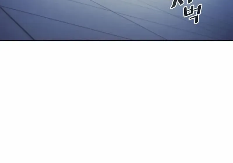 The Constellation That Returned From Hell Chapter 164 page 79 - 