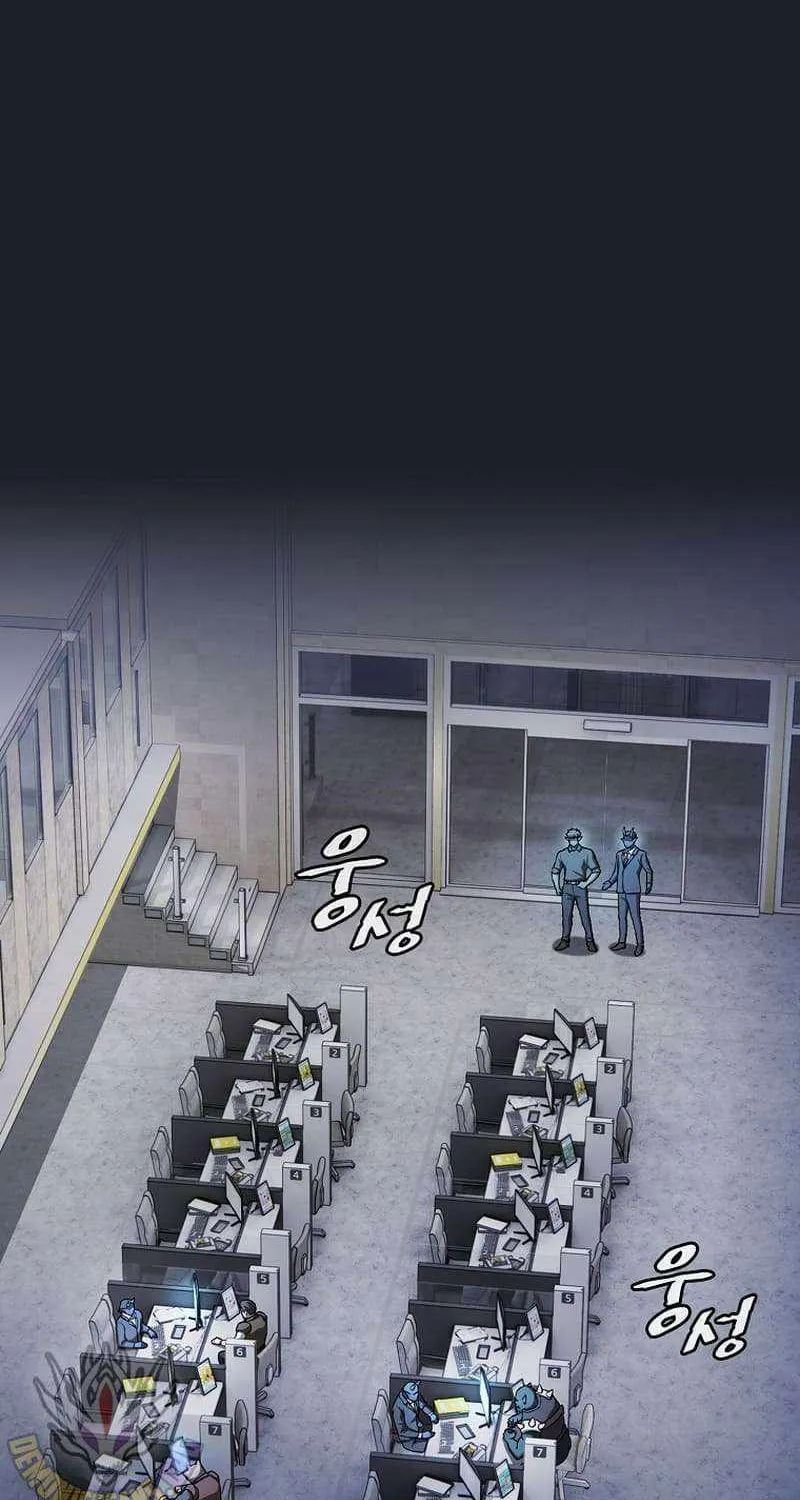 The Constellation That Returned From Hell Chapter 165 page 33 - 