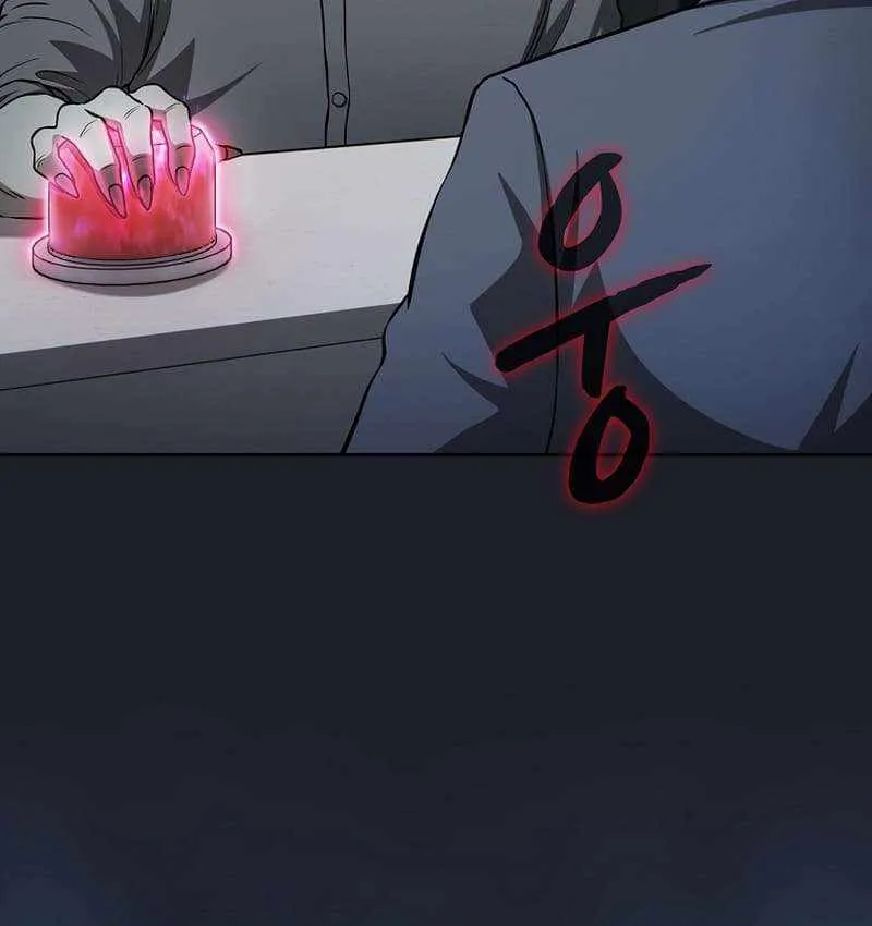 The Constellation That Returned From Hell Chapter 165 page 50 - 