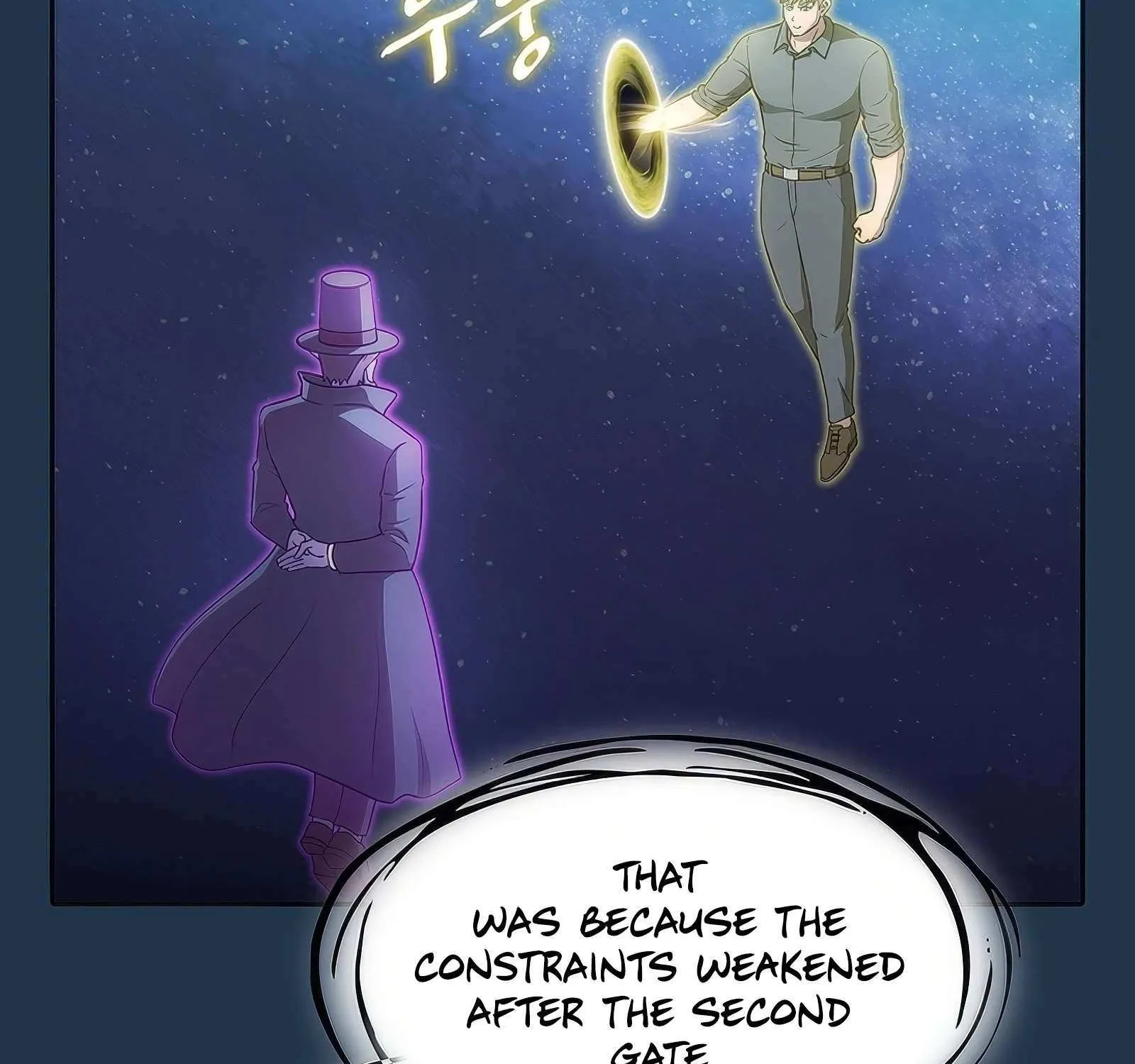 The Constellation That Returned From Hell Chapter 166 page 122 - 