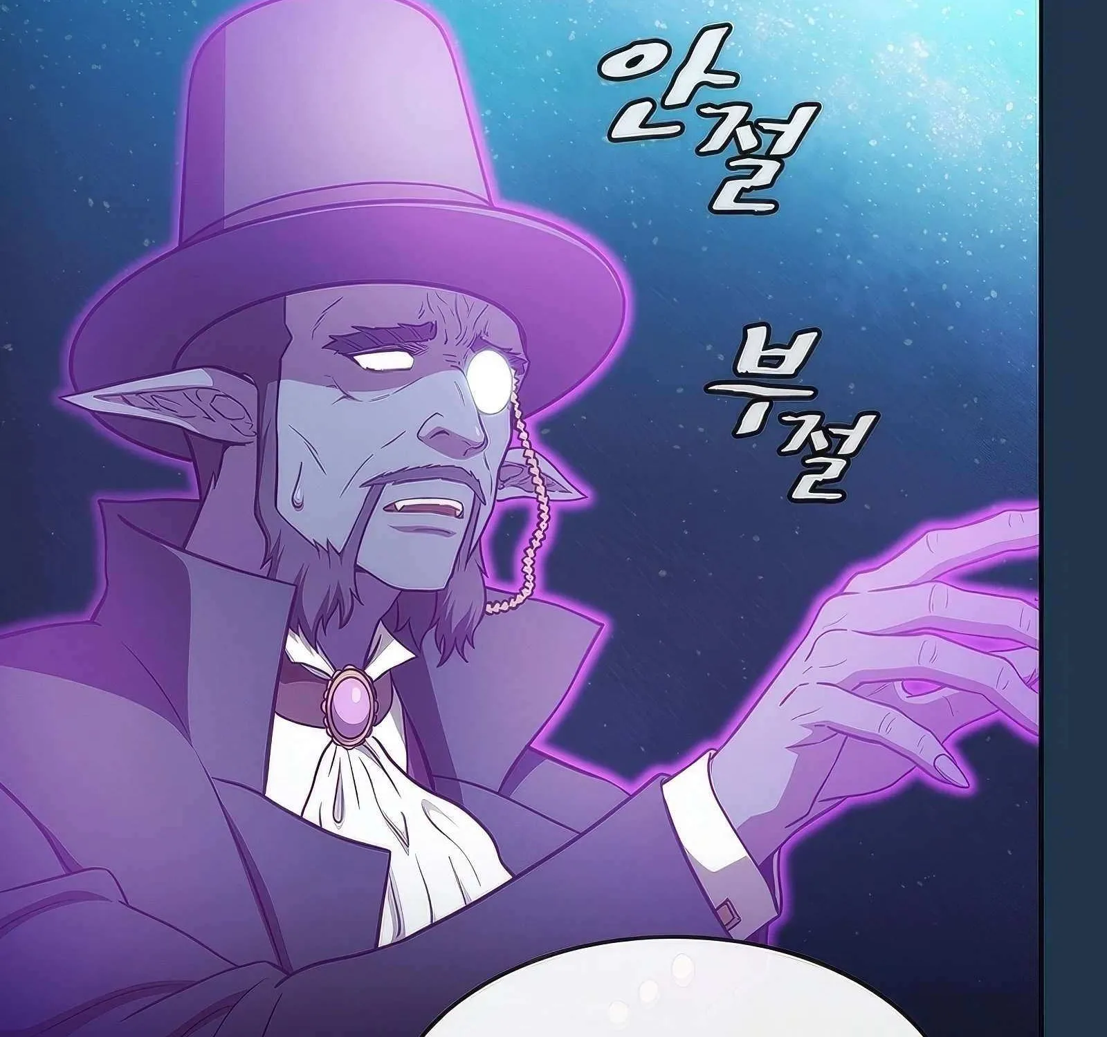 The Constellation That Returned From Hell Chapter 166 page 130 - 