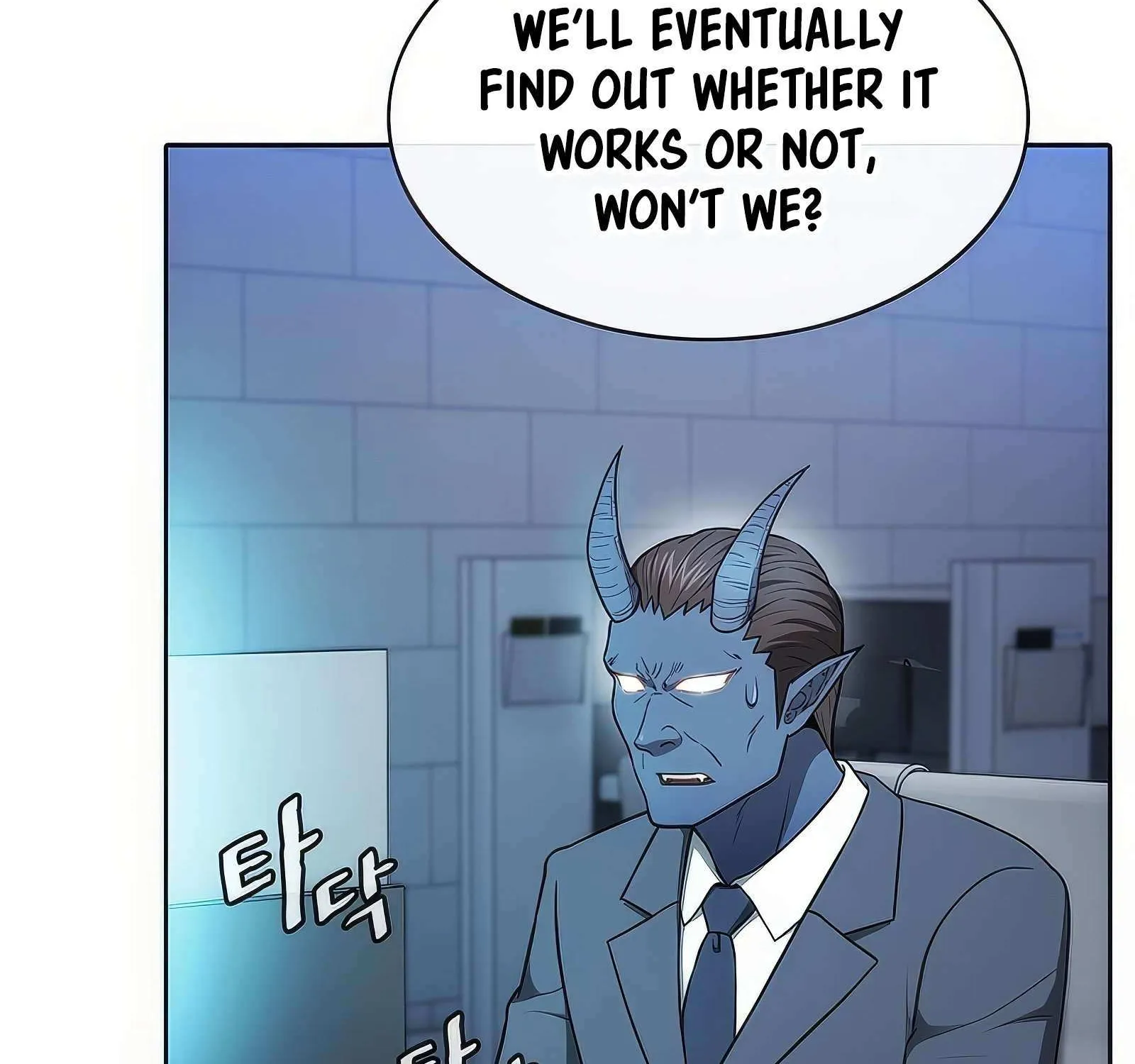 The Constellation That Returned From Hell Chapter 166 page 26 - 