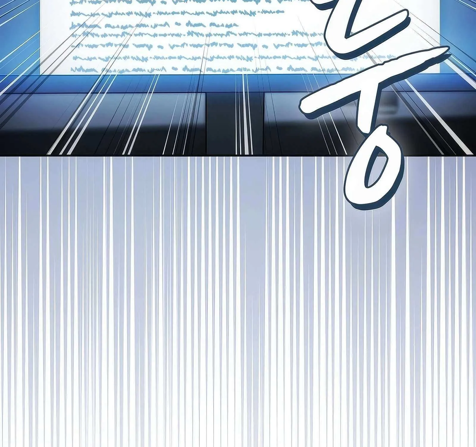The Constellation That Returned From Hell Chapter 166 page 32 - 