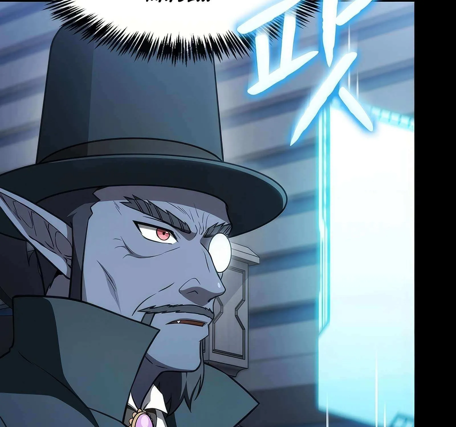 The Constellation That Returned From Hell Chapter 166 page 56 - 